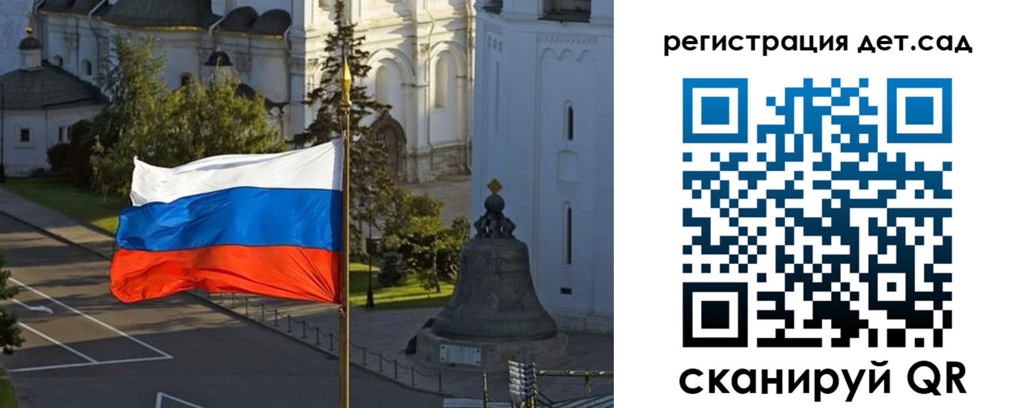 временная регистрация в квартире в Лысьве
